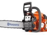 Motorna pila Husqvarna 130 (38 ccm, 1,50 kW/2,01 KS, 14", 3/8")